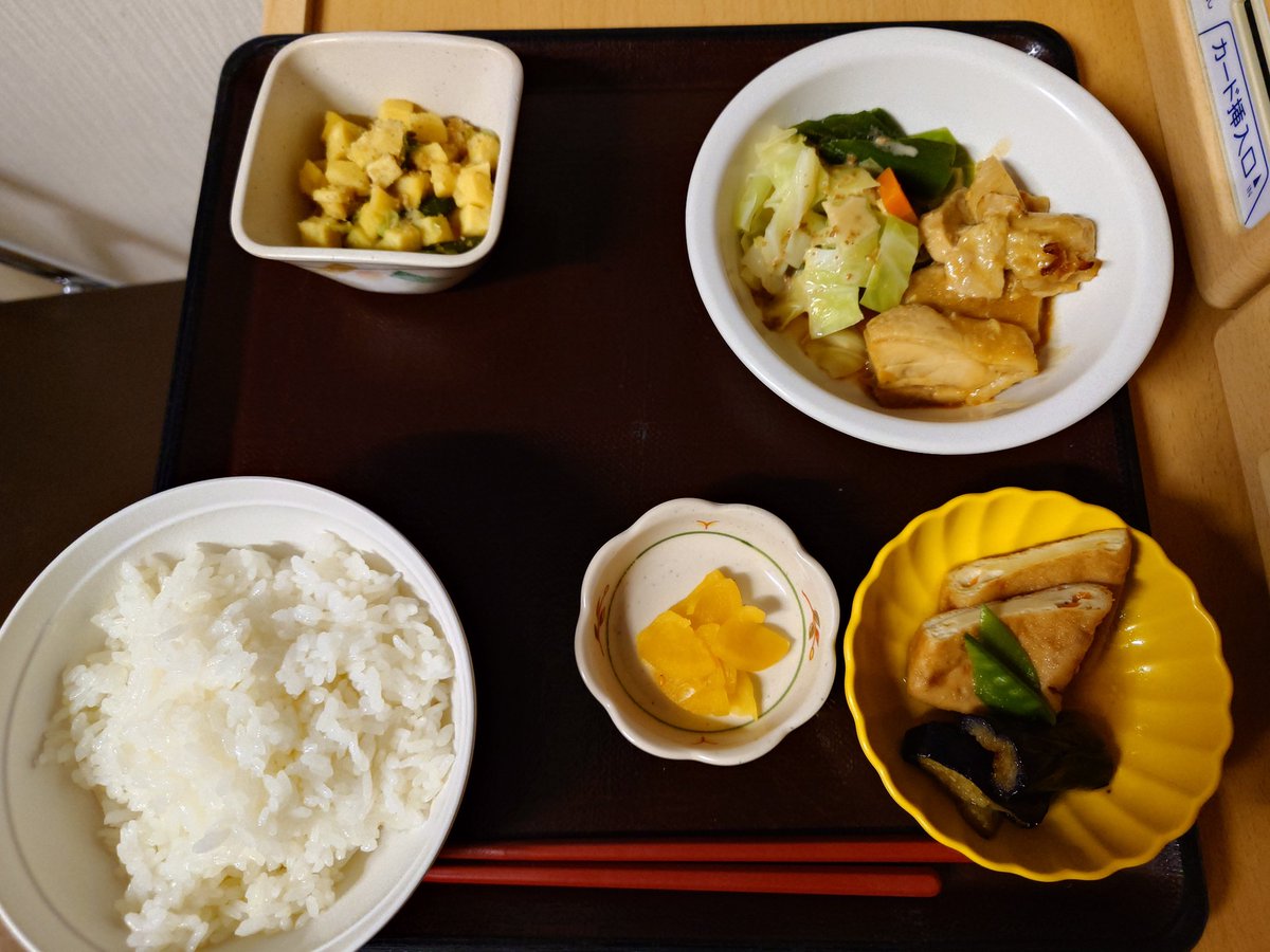 こじ tweet media