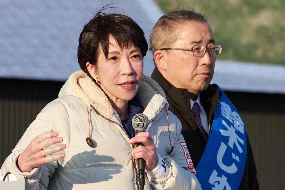 高市早苗 (@takaichi_sanae) / Posts / X