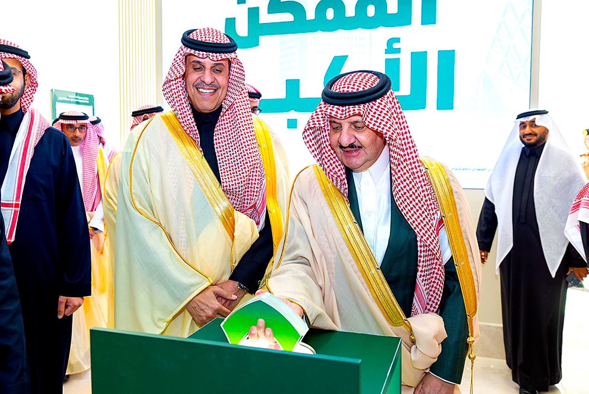 عبدالعزيز صالح الخضيري tweet media