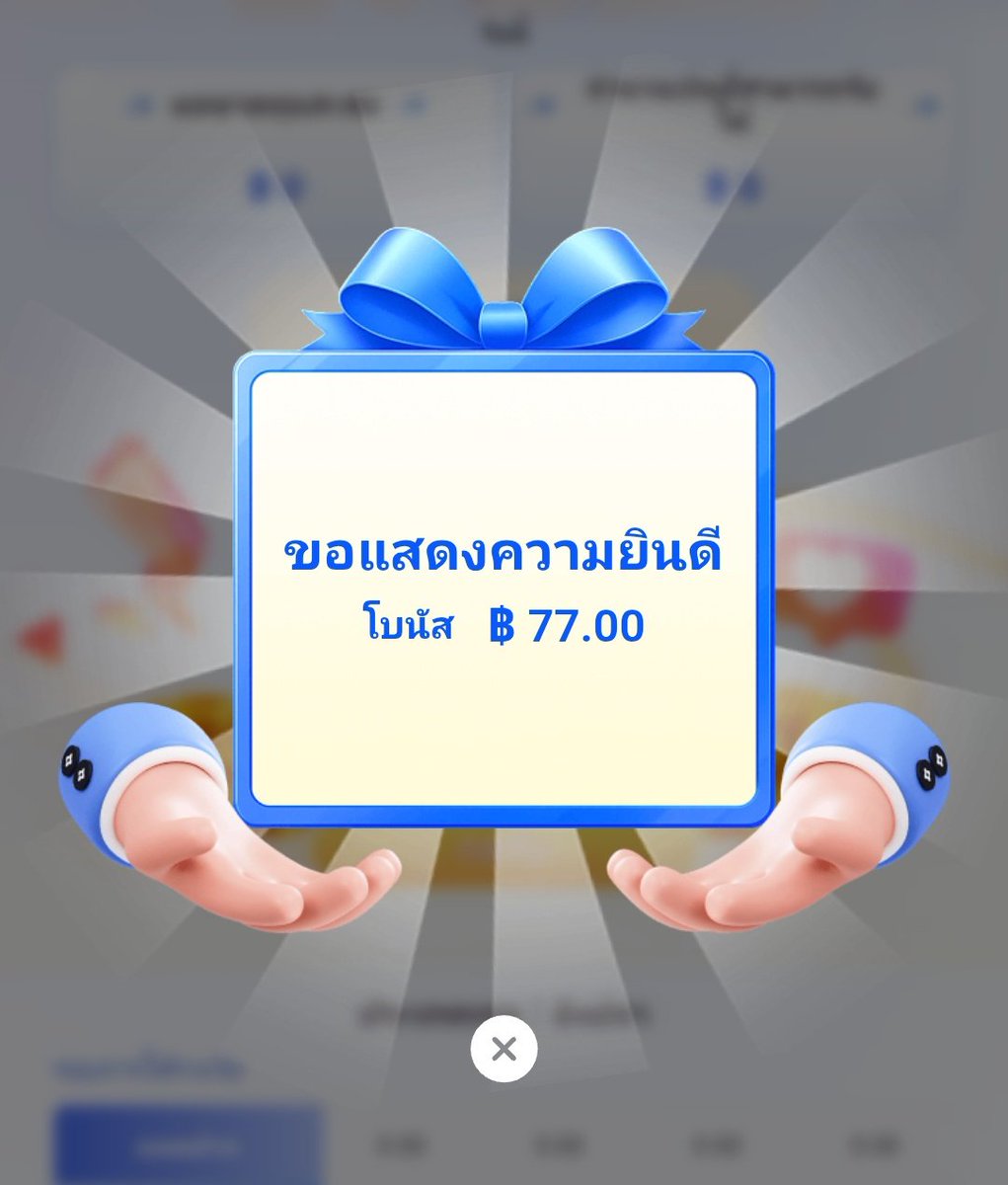 Betbathv2's tweet image. รวมเครดิตฟรีสมาชิกใหม่ล่าสุด ✅

✅ m.f1681188.net/?id=399297787
✅ new8866.vip/?r=ouq6811
✅ citly.me/CLRuJ
✅ 7878124.com/?r=dsy7771
✅ mk88122.com/?af=S9OVQL
✅ mb661122.co/?r=rfa8988
✅ jl691113.com/?r=xty0182
✅ pg68833.xyz/?r=ibv5989

#เครดิตฟรี #สล็อตเครดิตฟรี