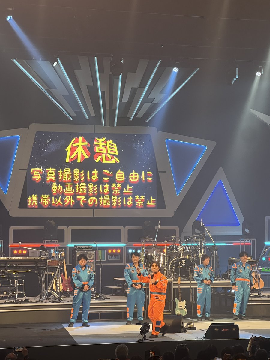ClubKachan's tweet photo. ただいま絶賛休憩中‼️

スタレビいいね‼️

#スタレビ
#星屑冒険王
#明石市立市民会館 https://t.co/dImjjBaedn