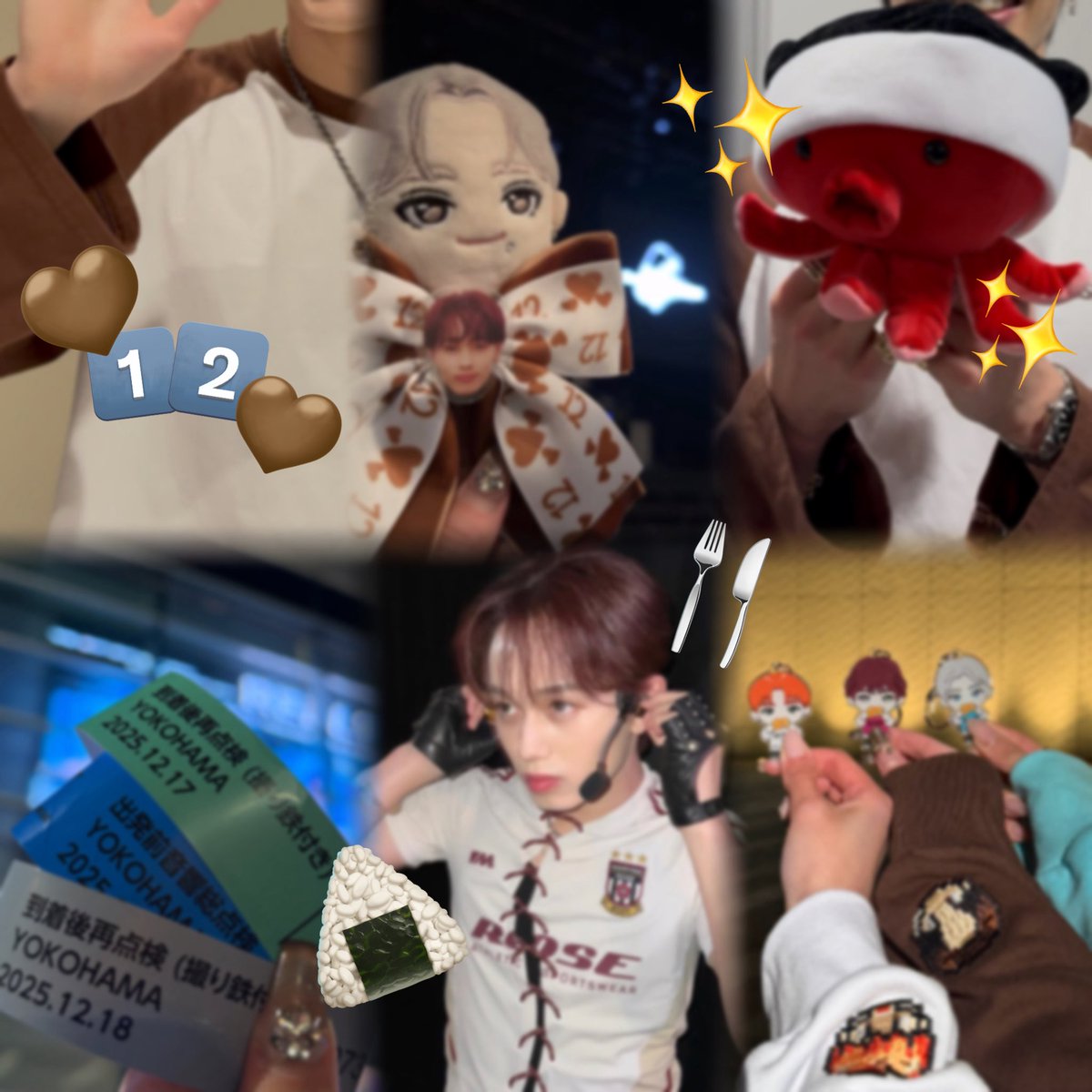 超特急 12号車マサヒロくん🤎 #超特急好きな人と繋がりたい #8号車さん