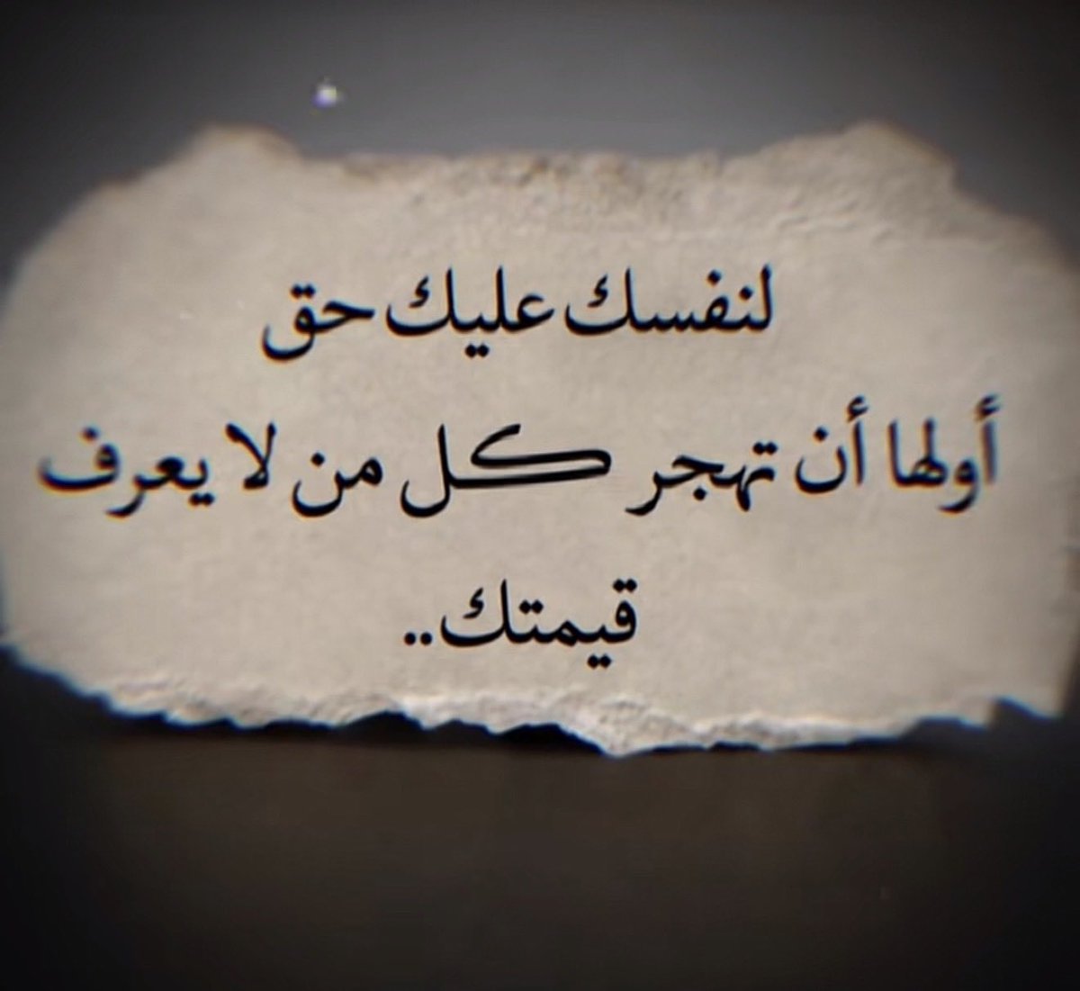 هشام الماجدي (@heshammajde) on Twitter photo 