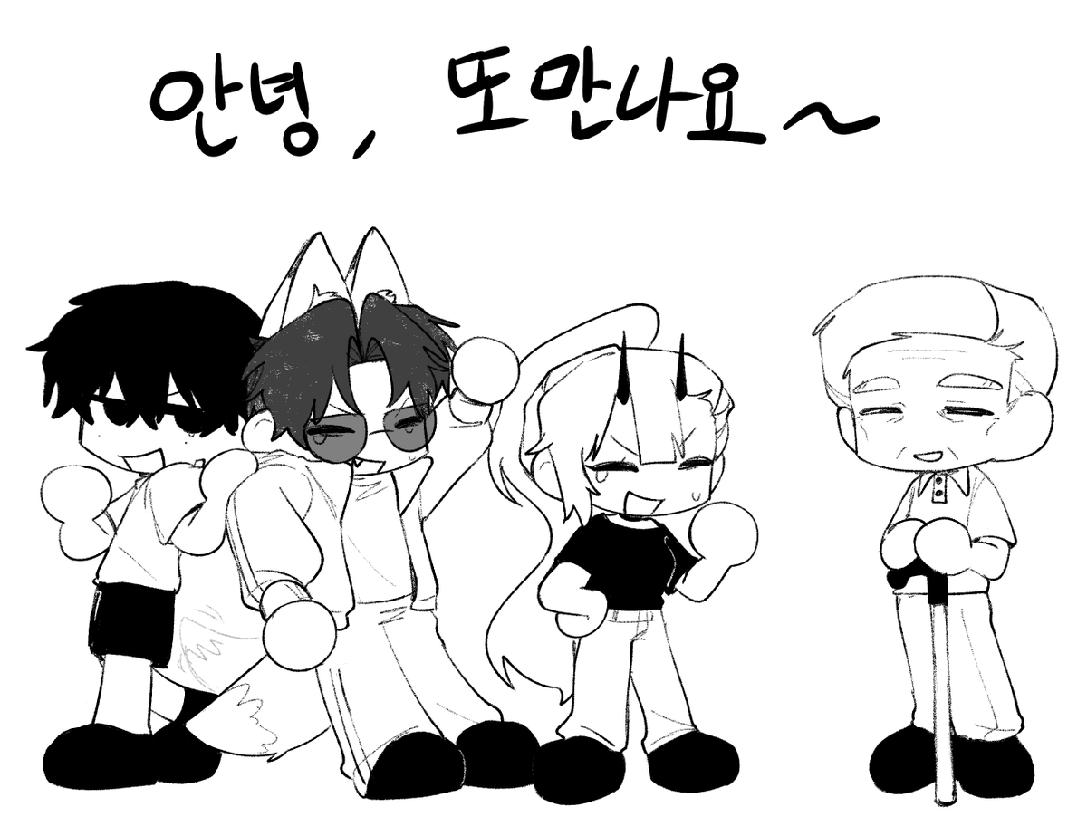yee_22_'s tweet photo. https://t.co/xJ4w3fyCsu