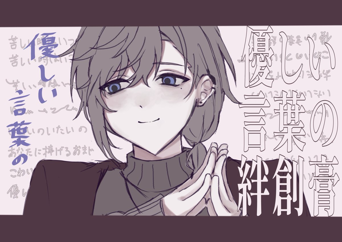 ｽﾞい tweet media