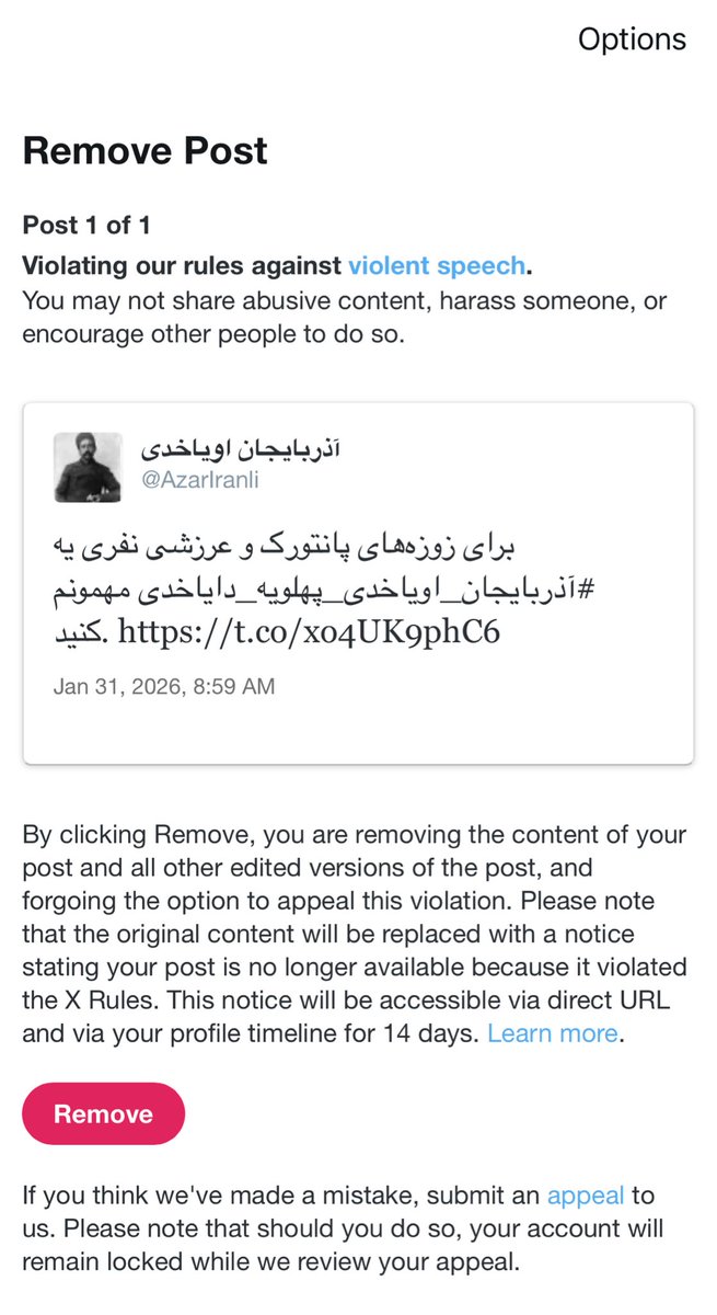 آذربایجان اویاخدی tweet media