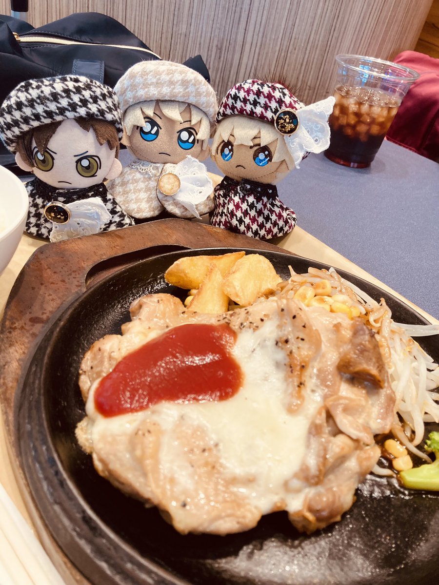 イベントあとの肉は美味しい😋

🚬😕☹️…………
