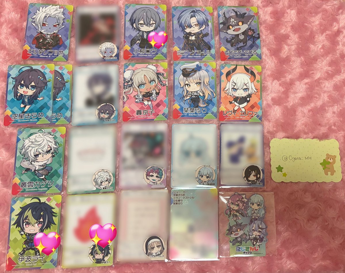 ﾓｩﾙ tweet media