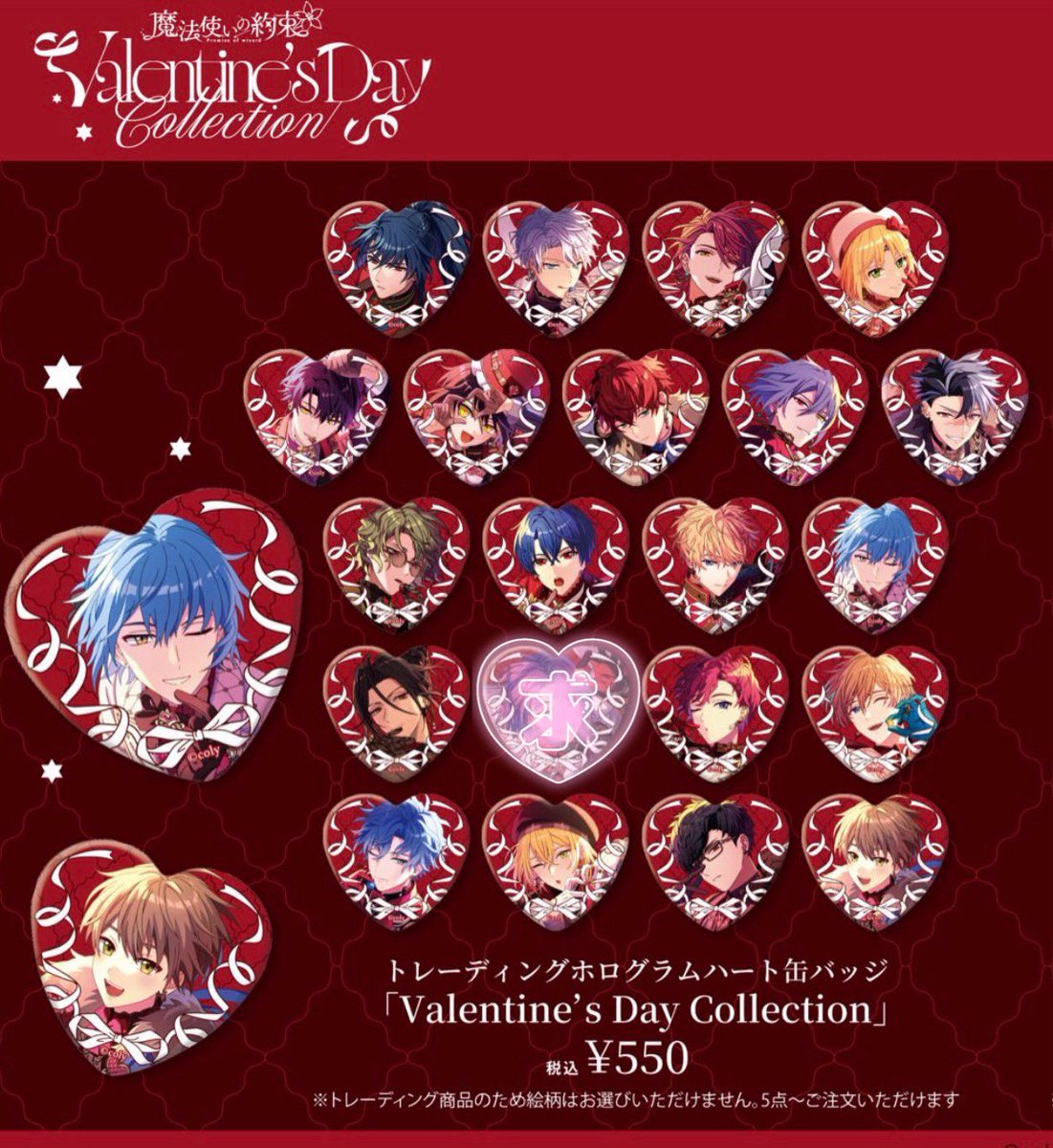 みくち tweet media