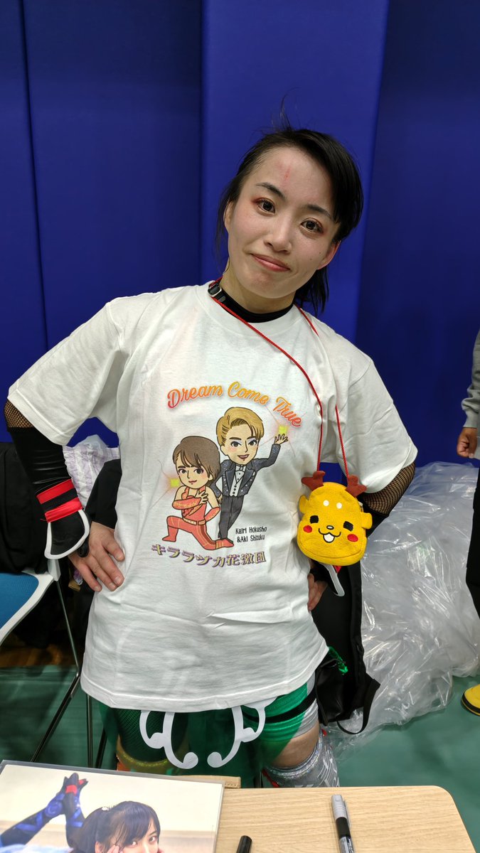 konwatjpwoshi's tweet image. #プロレスの聖地復活 より #KONOHA 選手from #プロレスリング銀河騎士団 
彼女が関東の団体、しかもプロレスだけで生活していける団体に所属だったらと何回妄想した事だろう
彼女のひたむきで一生懸命なファイトスタイルは勿論の事、常にまわりに気遣い駆けつける姿がプロレス会場で見られなくなるのが