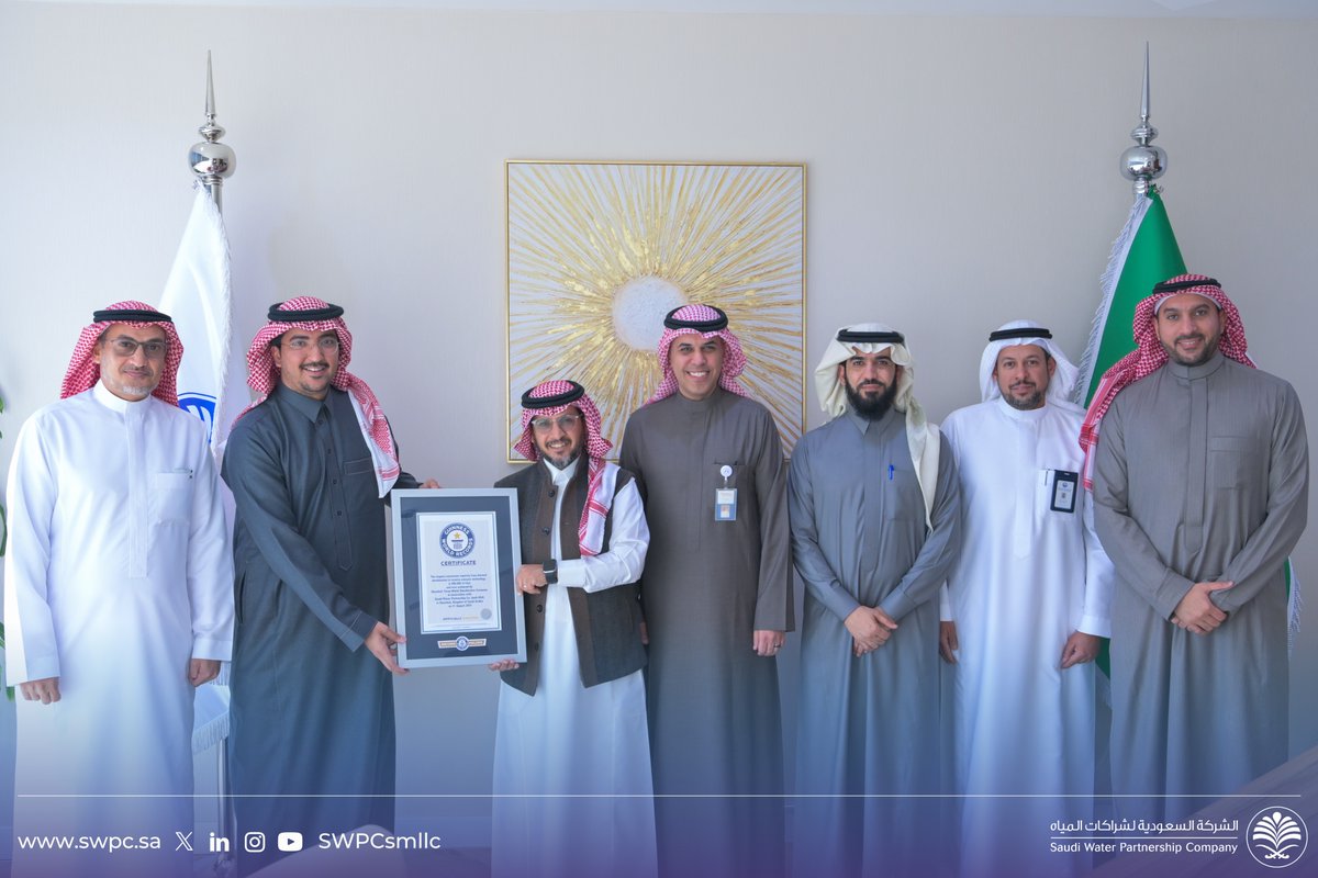 إنجاز سعودي يُعاد تعريفه عالميًا.

ضمن إنجازات عام 2025، سجّلت الشركة السعودية لشراكات المياه حضورها في موسوعة غينيس للأرقام القياسية عبر مشروع تحويل الشعيبة 3، والمطوّر من قبل شركة أكوا باور، كأكبر مشروع في العالم لتحويل تقنيات تحلية المياه من التبخر الوميضي إلى التناضح العكسي.