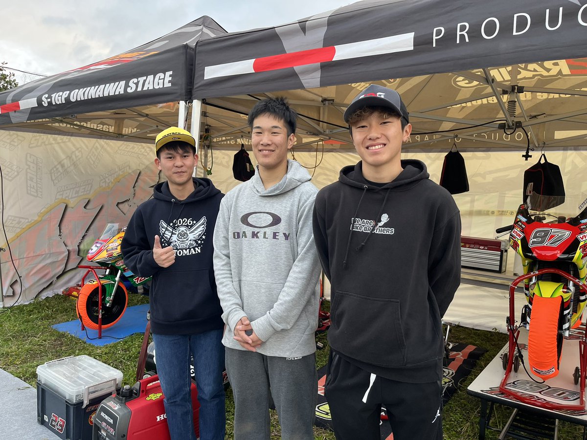 沖縄で会った若手ライダー