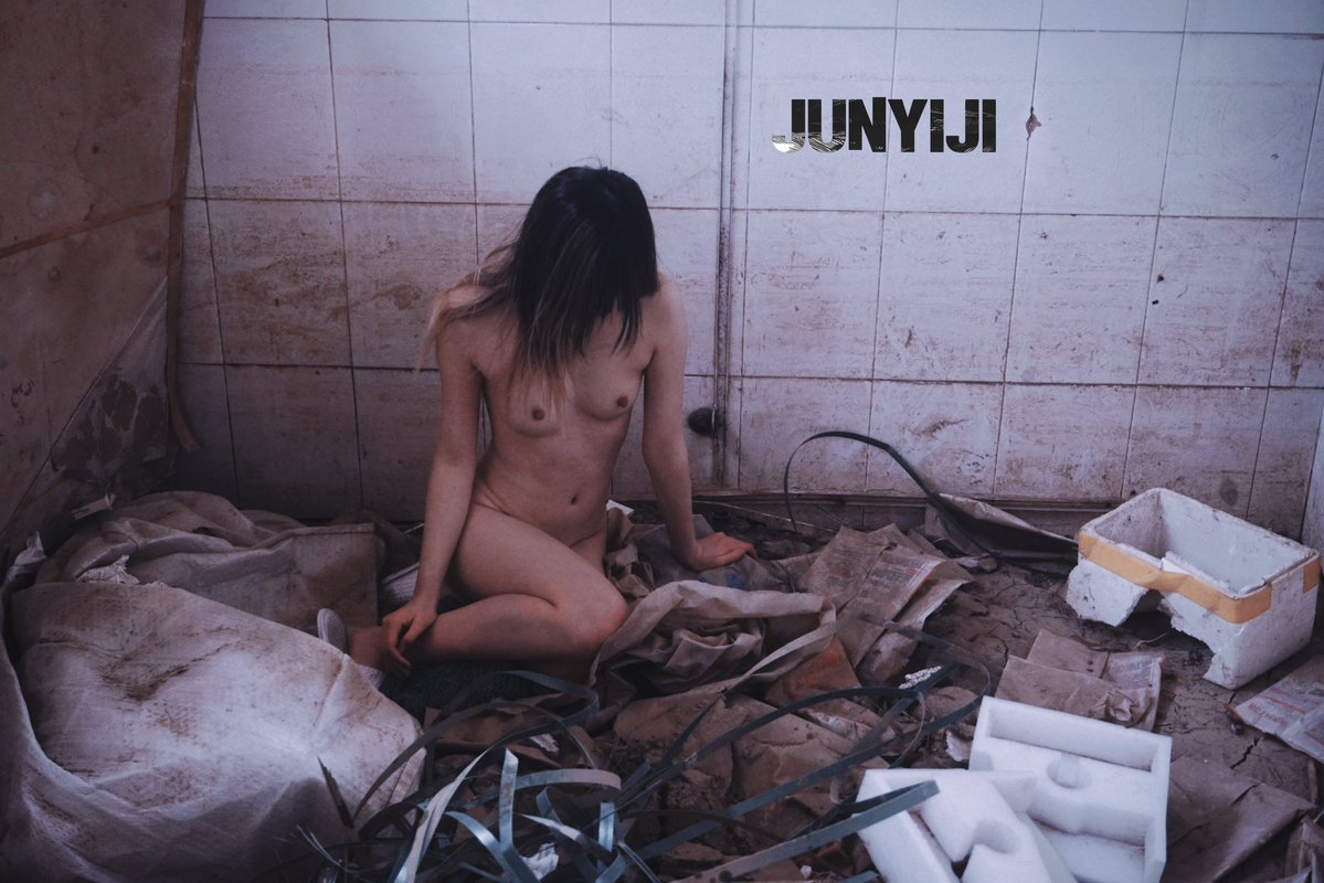 身体不好的模特请勿模仿
👩<a href="/hikarika001/">贝拉多娜</a> 
📷<a href="/Leviii2586/">上川纯一</a>

同行<a href="/chunzi__chunse/">春</a>

#北京 #露出 #拍摄 #私房