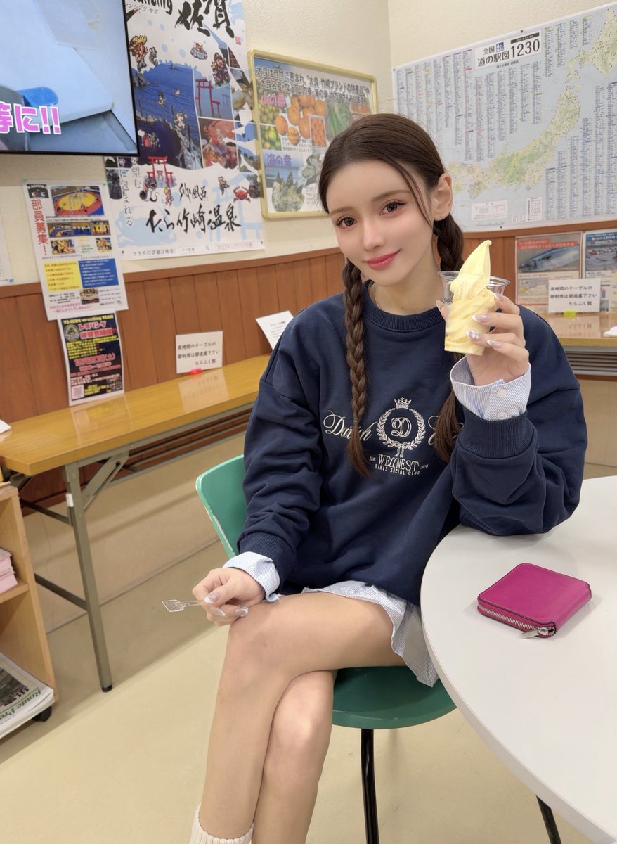 香里奈🐰 (@karina8_24) / Highlights / X