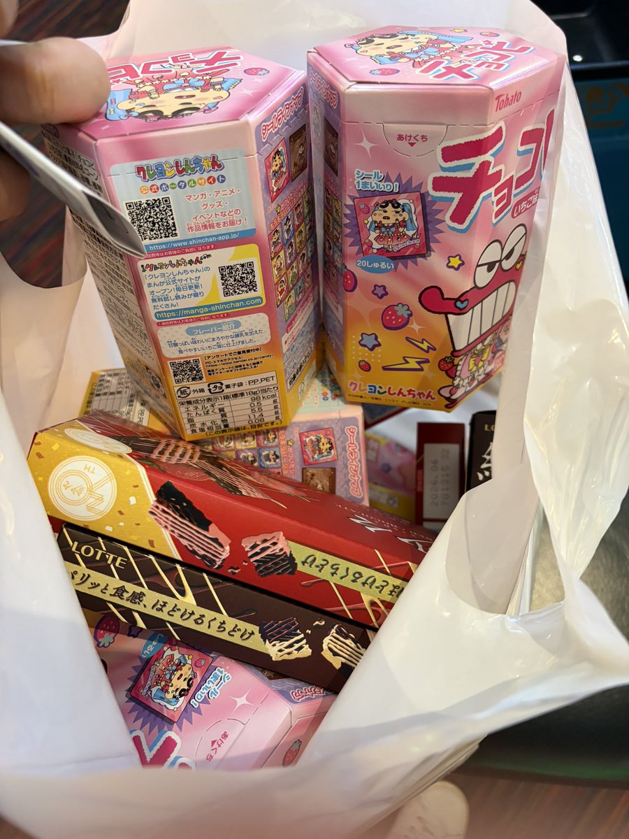 今日一日はこんな感じでした☺️❗️