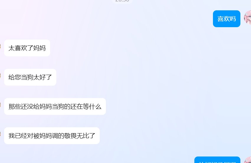 谁说不是呢