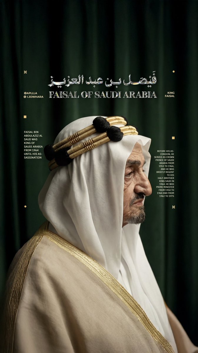 llMohaned's tweet photo. @aplllq https://t.co/efJ7DF8uQP