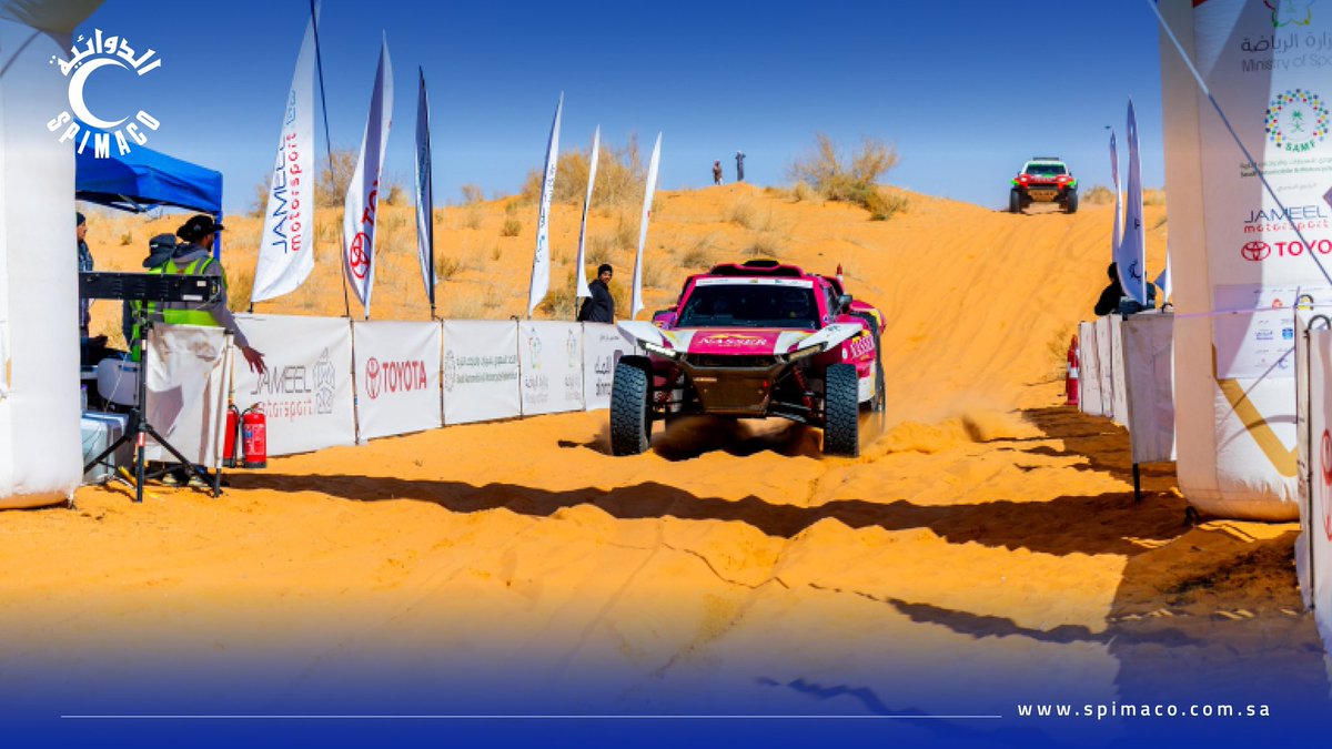 سبيماكو الدوائية tweet media