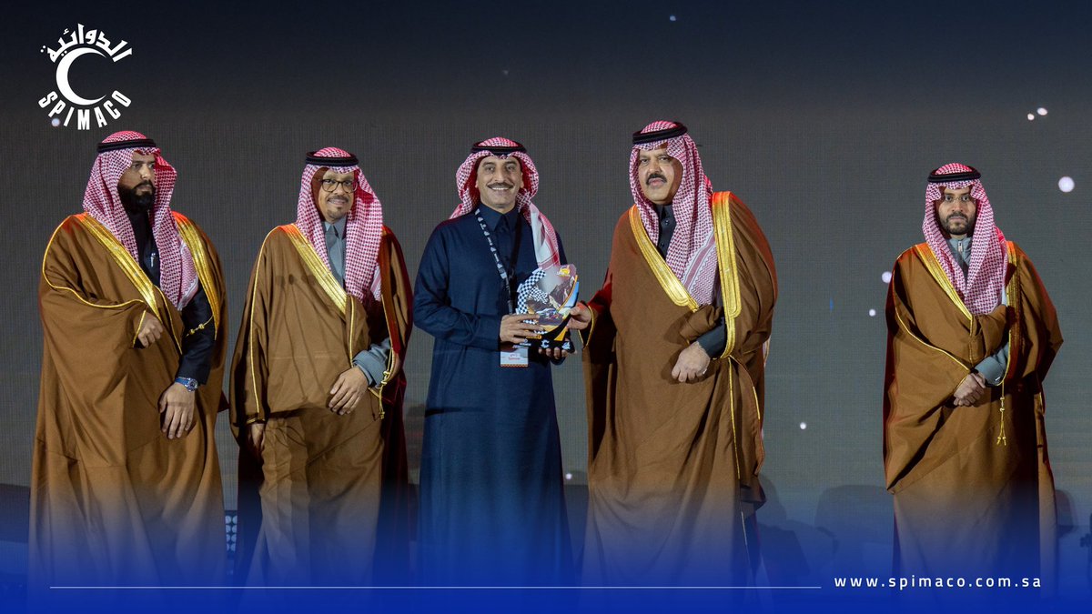 سبيماكو الدوائية tweet media