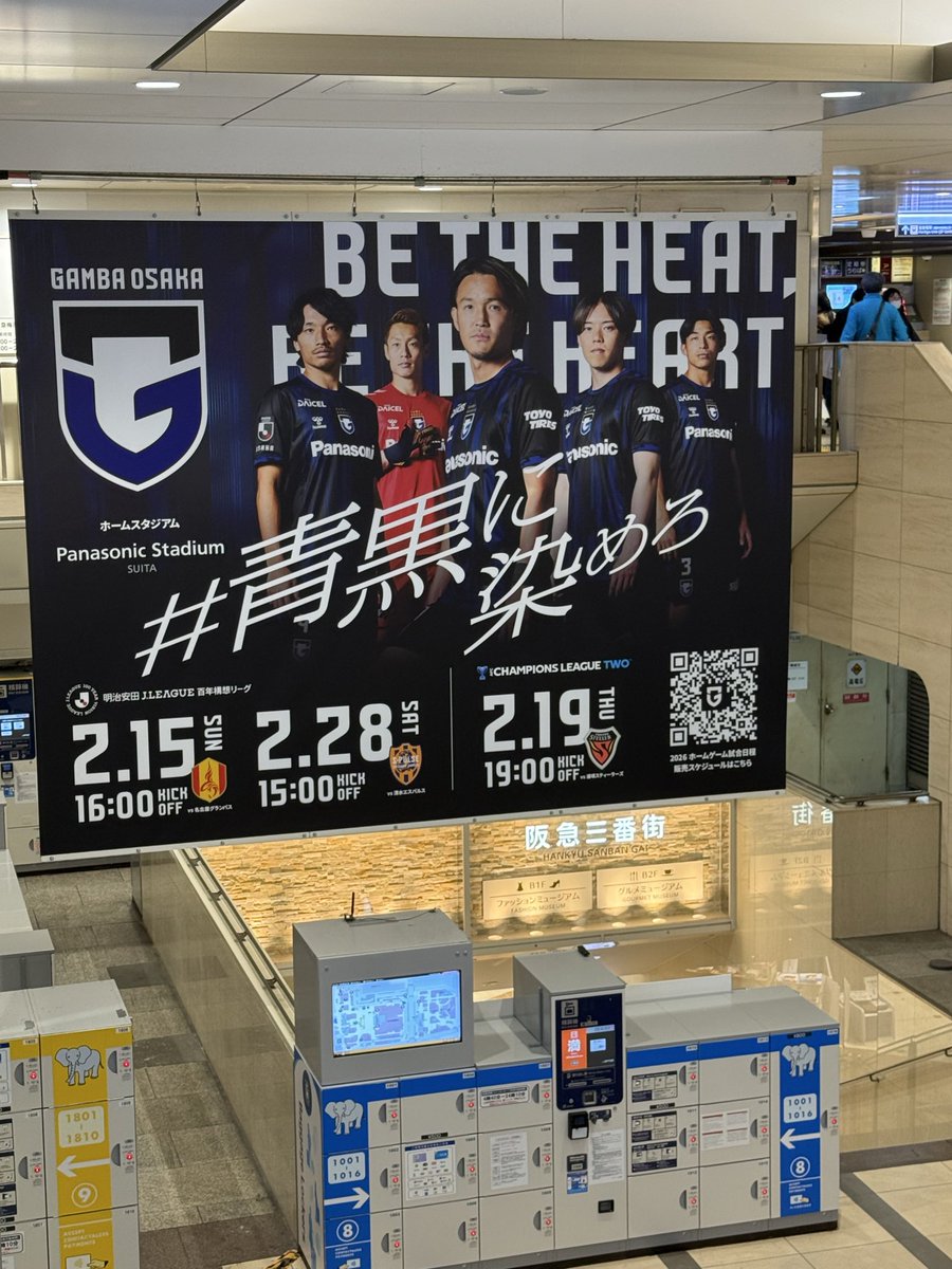 ガンブル tweet media