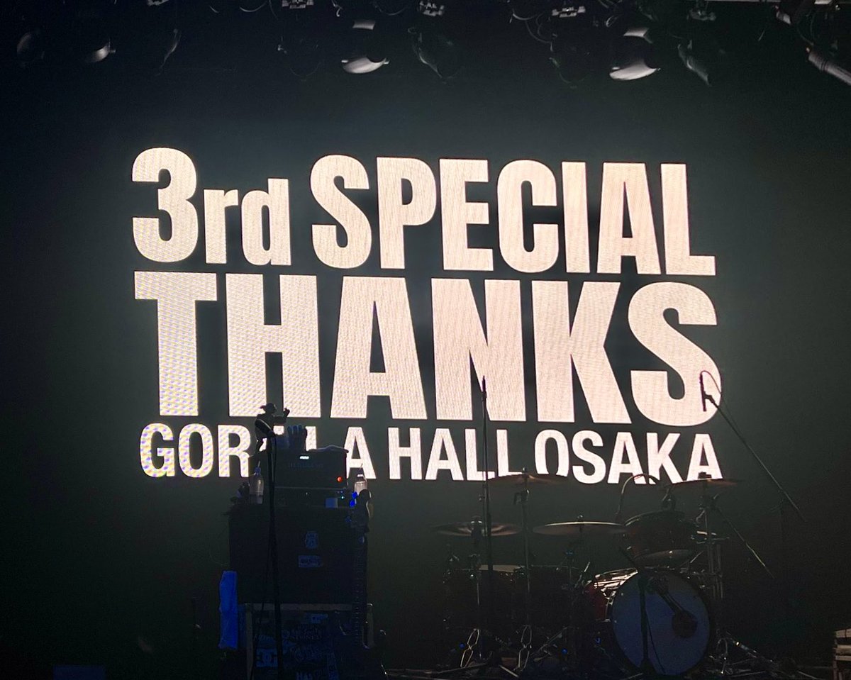ranja923's tweet photo. 3rd SPECIAL THANKS
📍GORILLA HALL OSAKA 

オーラルもヘイちゃんも
マンウィズも最高だった！
ジョニさんが粒子になって
飛んできたのも含めて🐺大余韻！ https://t.co/4lRkfSHQC0