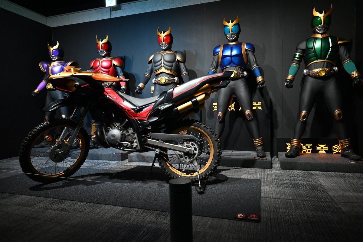ryu_n000's tweet photo. #超クウガ展 https://t.co/jiFqDWDqs7