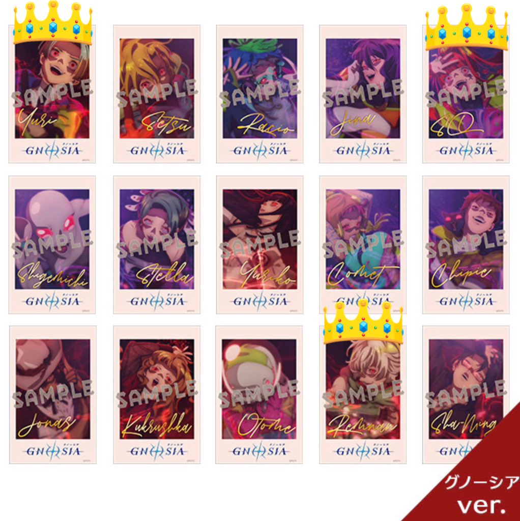 グノーシア インスタントフォト風カード 交換 買取 求 ユーリ,SQ