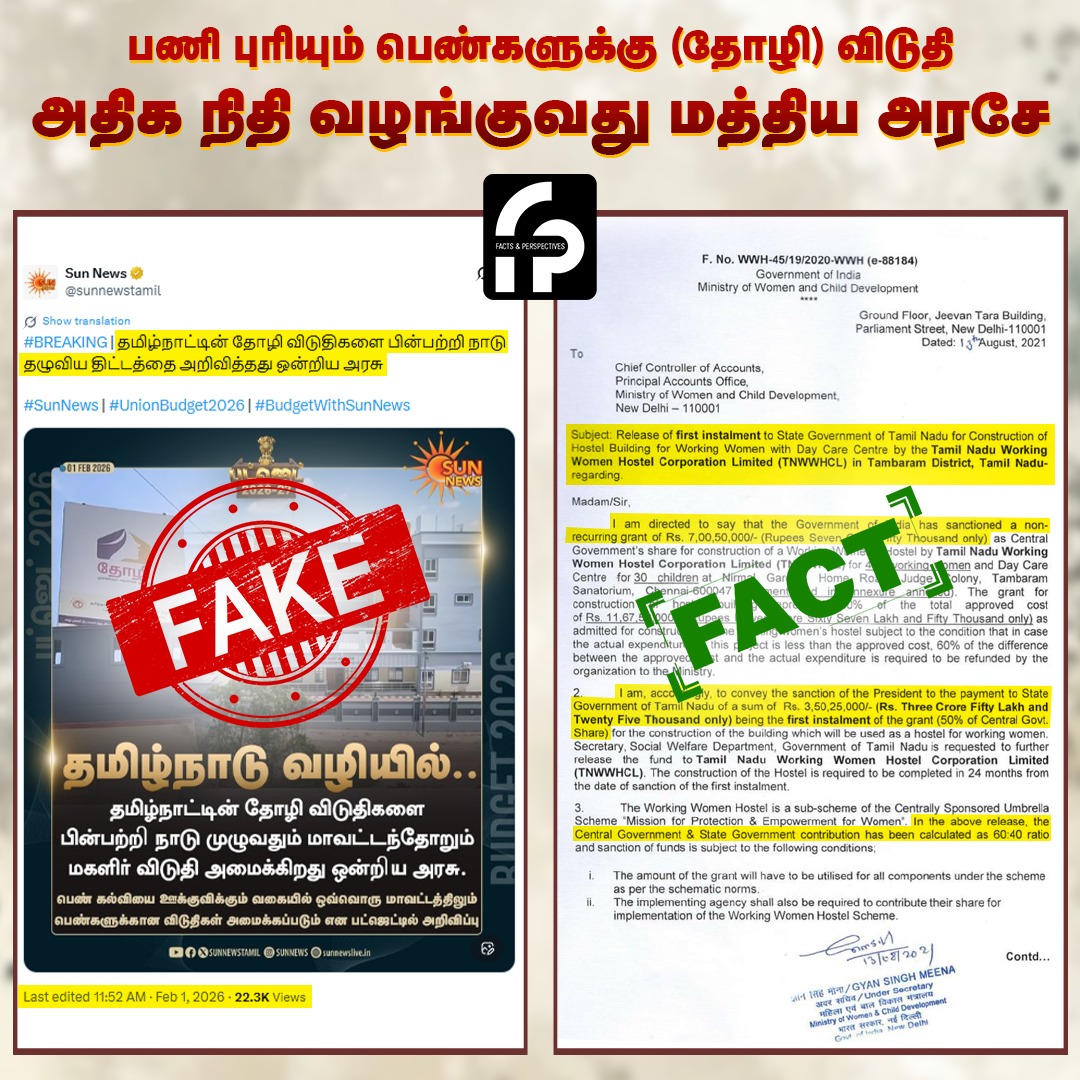 Facts & Perspectives tweet media