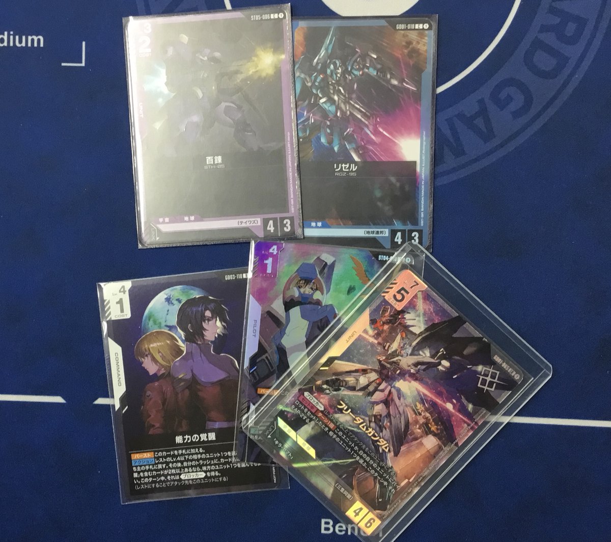 【優勝構築】ガンダムカードゲーム　青紫バルバトス　デッキ イベント情報】 「WORLD CHAMPIONSHIPS 25-26 日本エリア予選 東京B