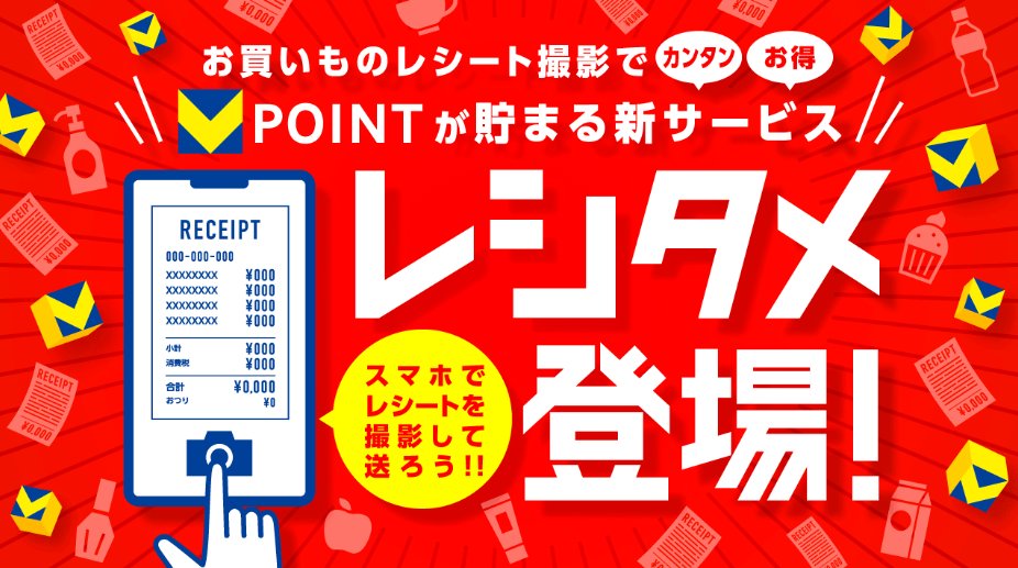 toshi2525ch's tweet photo. ▼詳しくは
https://t.co/pUZvNOTA7W https://t.co/8qa8SLLnLI