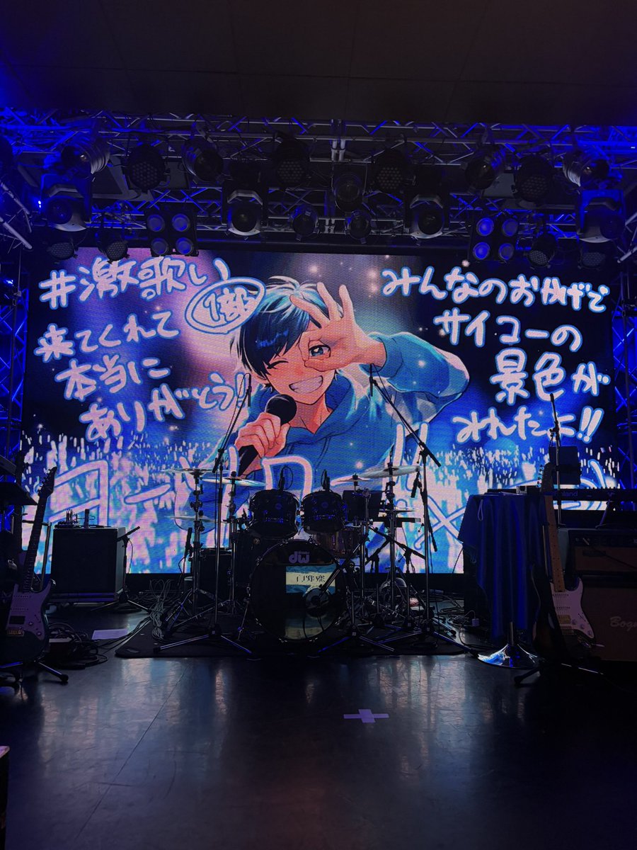 0822Lilly's tweet photo. めっっちゃ後ろの方だったけど、 #激歌い 楽しませて頂きました～!!✨️
当たり前にお歌は上手だったし、相変わらずかげってたし……かげぴ要素を沢山浴びれて大満足でした🥹🫶
今回のワンマンでやっぱり推しててよかったと改めて思いました😭✨️
また行かせて下さい!!🙌✨

 #かげまるがまるみえ https://t.co/RnwzeKlK7h