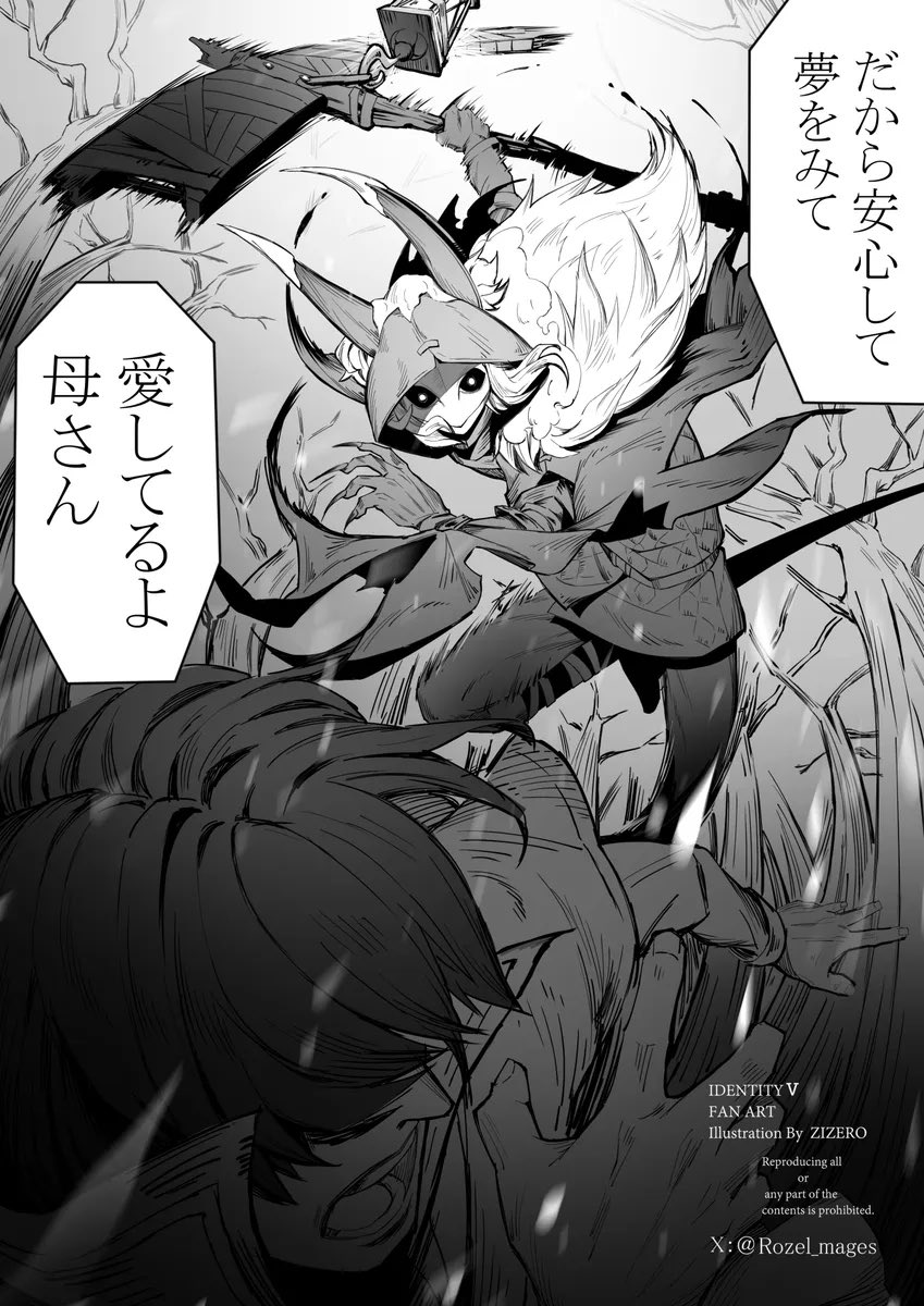 進行度 4/32

ということで自作の素材やらブラシやら使って森
なかなか良い感じです

イタカくん漫画(2025/6)と比べると随分成長しました。
苦手なものも継続して頑張ればなんとかなりますね∠( ᐛ 」∠)_✨ 