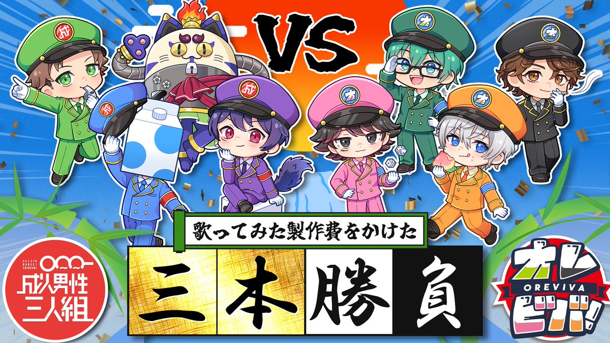 じよよ (@jiyoyo24) / Posts / X