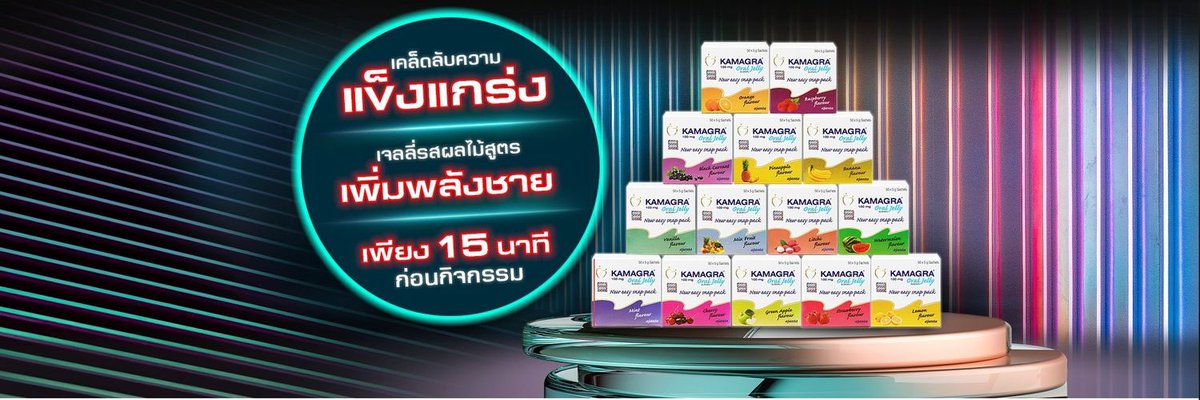 Kamagra0101's tweet photo. https://t.co/8paDKHUN0N
