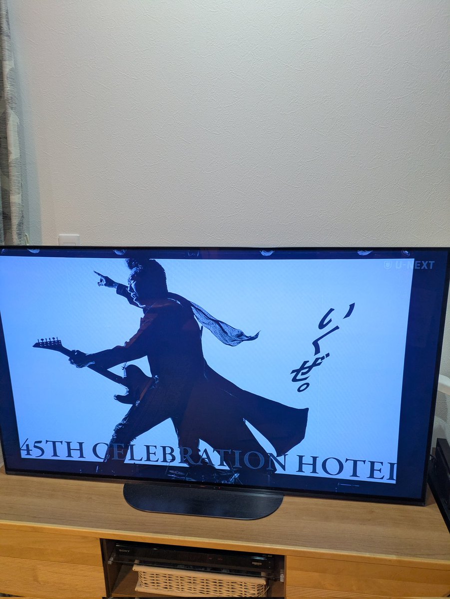 さね。 tweet media