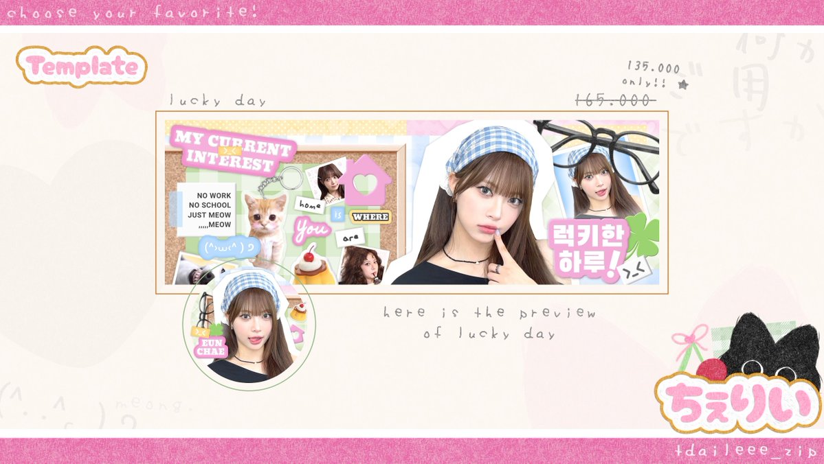 template layout clearance sale.

💸 100k-135k.

#zonauang