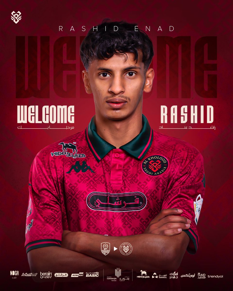 راشد المطيري tweet media