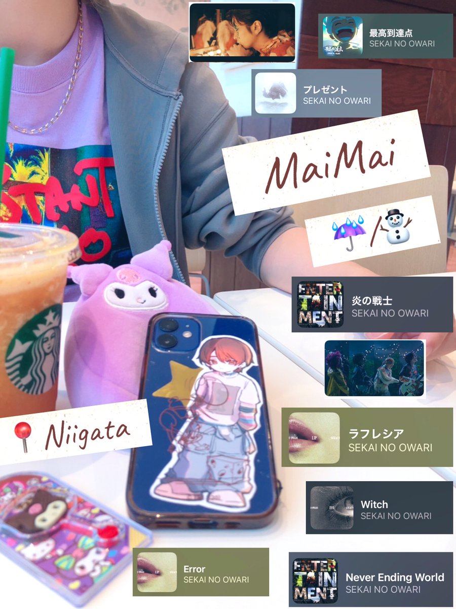 maimaichin0830's tweet photo. 🏷𓈒𓏸︎︎︎︎

THE  CINEMA
娘も私も当選したので
東京ドームの2日間参戦予定です！
会える方いたら是非☺️✨️

初めましての方も仲良くして貰えたら嬉しいです( * . .)"

Zepp以来だー！楽しみ！

#SEKAINOOWARI 
#セカオワ
#セカオワ好きと繋がりたい 
#Enderさんと繋がりたい https://t.co/VhQ71MgwIb