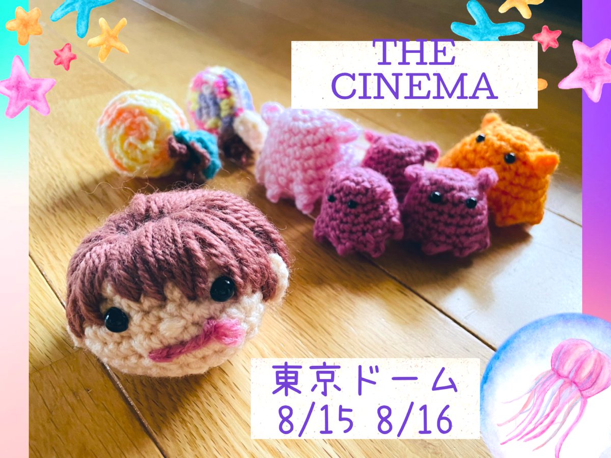 🏷𓈒𓏸︎︎︎︎

THE  CINEMA
娘も私も当選したので
東京ドームの2日間参戦予定です！
会える方いたら是非☺️✨️

初めましての方も仲良くして貰えたら嬉しいです( * . .)"

Zepp以来だー！楽しみ！

#SEKAINOOWARI 
#セカオワ
#セカオワ好きと繋がりたい 
#Enderさんと繋がりたい