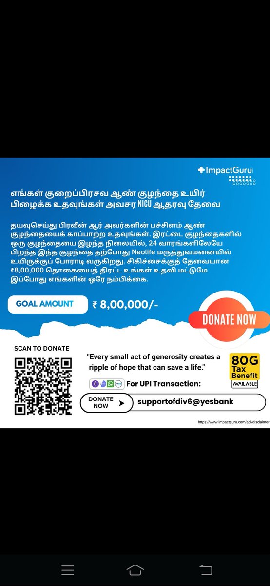 Cine Mercy tweet media