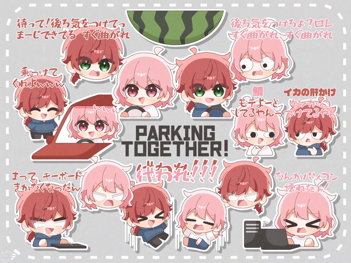 モーモモ (@mo_momo1059) / Posts / X