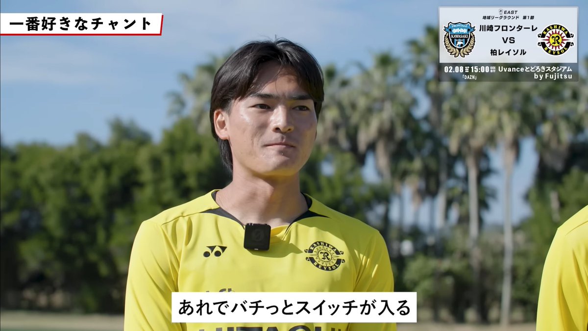 うっちー (@Fec6jxMIVN33nLd) / Posts / X