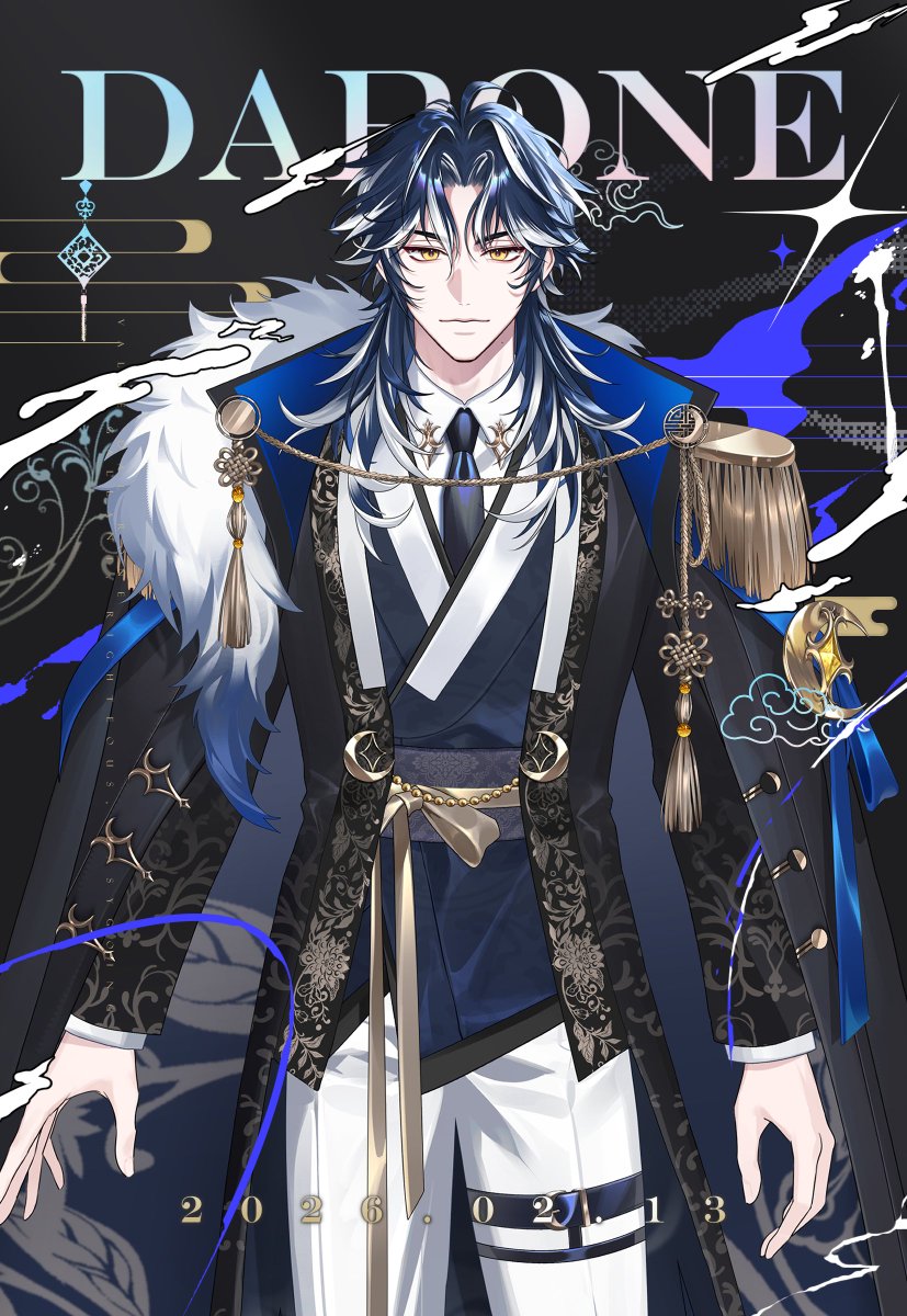 다로네 tweet media