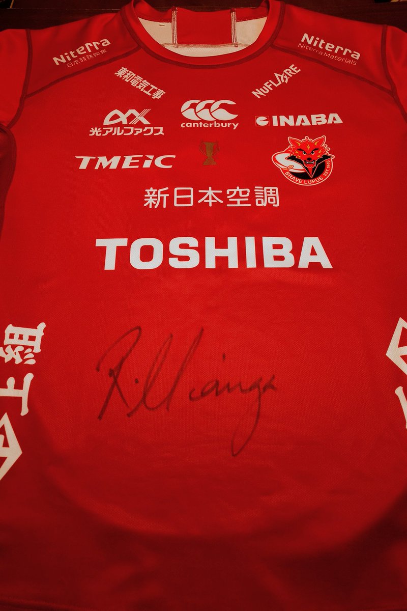 10番再入荷したので早速圧着してもらいました😆 #カンタベリー青山店