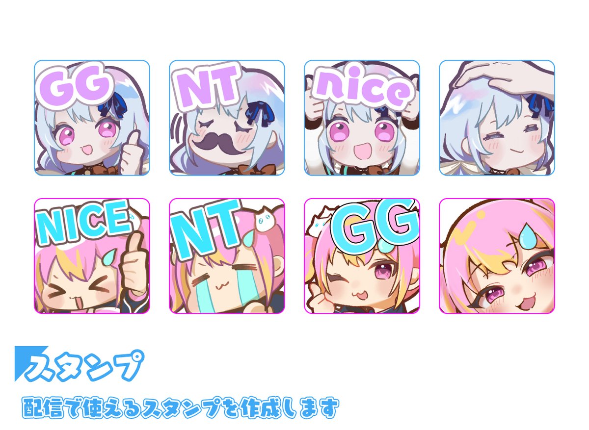 ArtistRain_v's tweet photo. 【お知らせ】
「Artistrain」の公式HPがオープンしました！
Vtuberデビューに必要なイラスト・モデリング・ロゴはもちろん、スタンプや動画まで全てここで完結✨️
個別連絡不要の見積もりシステムで、簡単に料金シミュレーション可能♪
詳細はこちら→https://t.co/FQUoMULiT7
#有償依頼 #Live2D依頼 https://t.co/iB8Pjd54g4