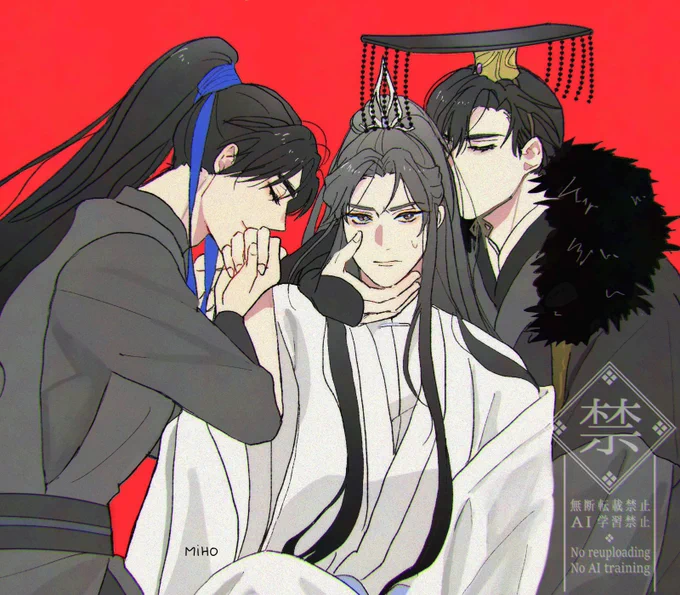 #2ha