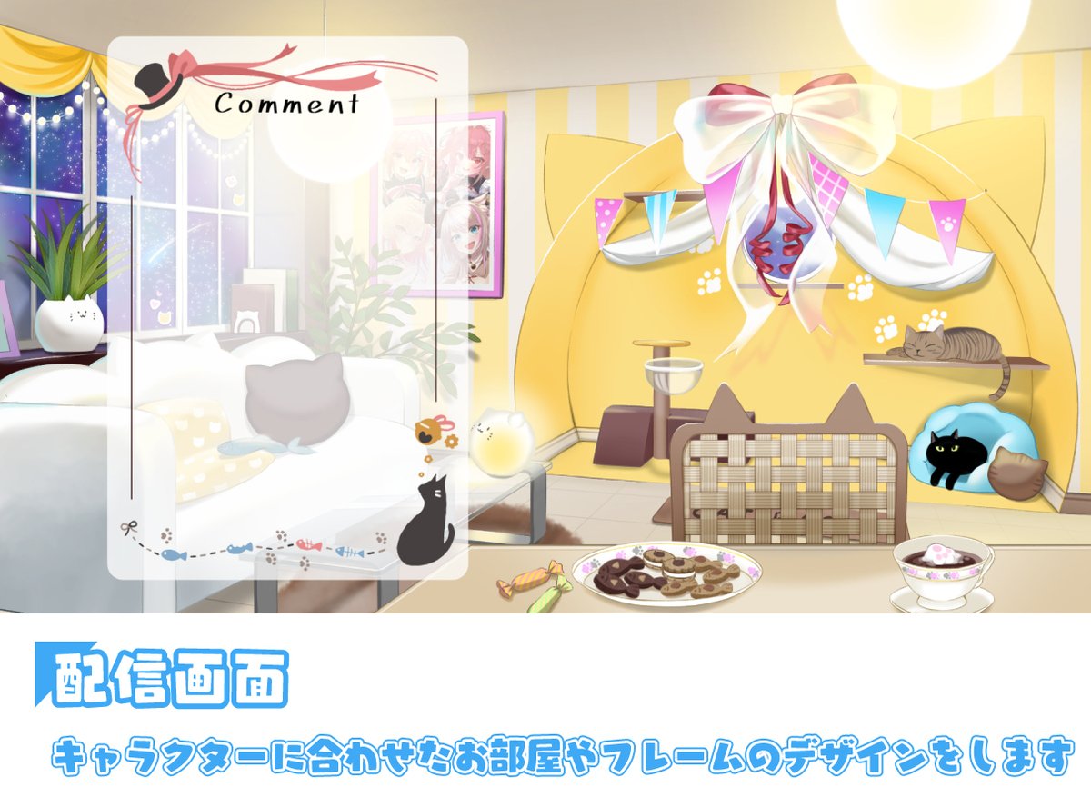 ArtistRain_v's tweet photo. 【お知らせ】
「Artistrain」の公式HPがオープンしました！
Vtuberデビューに必要なイラスト・モデリング・ロゴはもちろん、スタンプや動画まで全てここで完結✨️
個別連絡不要の見積もりシステムで、簡単に料金シミュレーション可能♪
詳細はこちら→https://t.co/FQUoMULiT7
#有償依頼 #Live2D依頼 https://t.co/iB8Pjd54g4