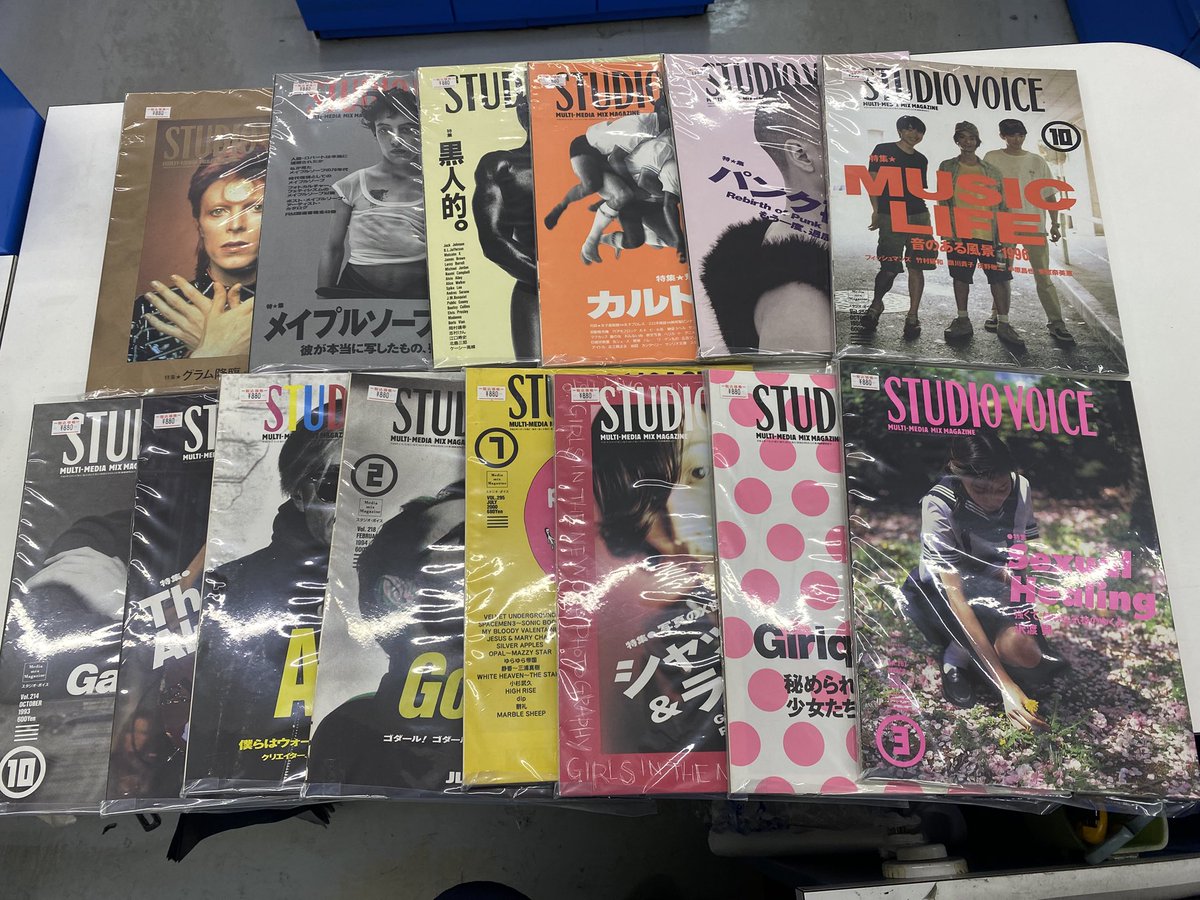 STUDIO VOICE　まとめ売り Studio Voice大量入荷。400-880JPYにゃ