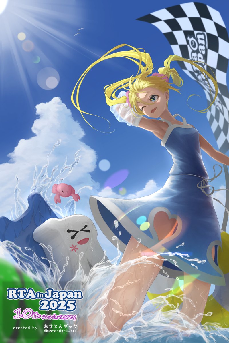 ほんちゃ☆UP DATE (@honcha1555) / Posts / X