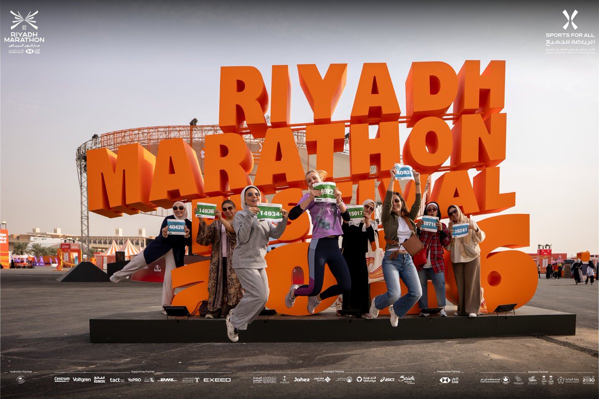 بندر الهاجري tweet media